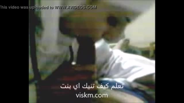 Arab egyptian hijab and arab doctor fucking