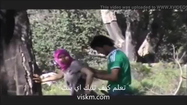 Hidden cam arabian outdoor sex